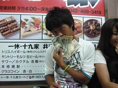 ぎゃんの写真