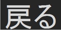 ロゴ